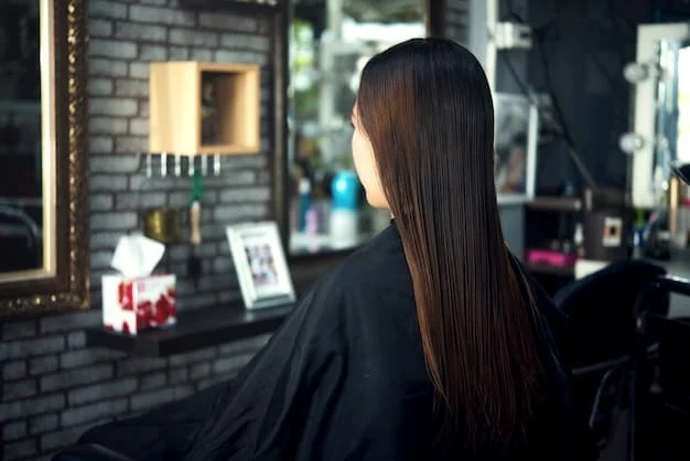 Keratin Complex Treatment